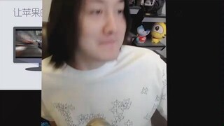 Zhang Daxian terlambat dua belas menit, dan sebagai kompensasinya, ia memperlihatkan lambaian Tianxi