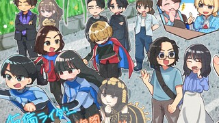 歌查德完结后众人的生活走向
