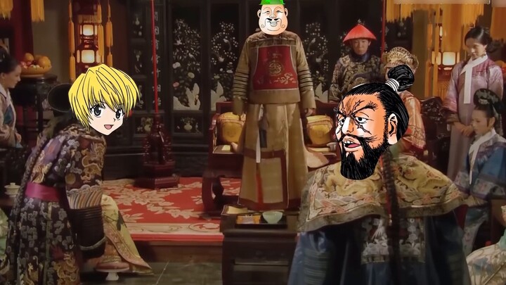Open the full-time Hunter x Hunter 401 episode in the way of Zhen Huan Zhuan [Abstract Hunter x Hunt