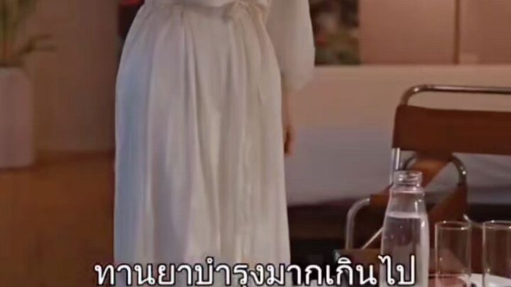 #พิษรักพันธนาการep14               #ซับไทย #ซีรีย์เกาหลี #มินิแนวตั้ง #ละครai ##มินิซีรีย์ซับไทย