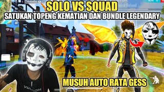 KETIKA TOPENG KEMATIAN & BUNDLE LEGENDARY BERSATU DISITULAH KALIAN RATA!!