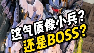 【开箱】铭匠传 天狗判官