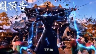 New❗Preview Azure Legacy S2 Eps 50🔥