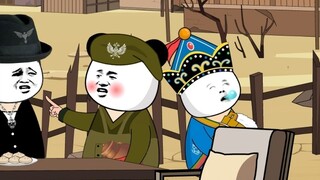 เราตกลงกันว่าจะจับแพนด้าด้วยกัน ทำไมพวกคุณถึงชอบวิจารณ์ฉันตลอด?