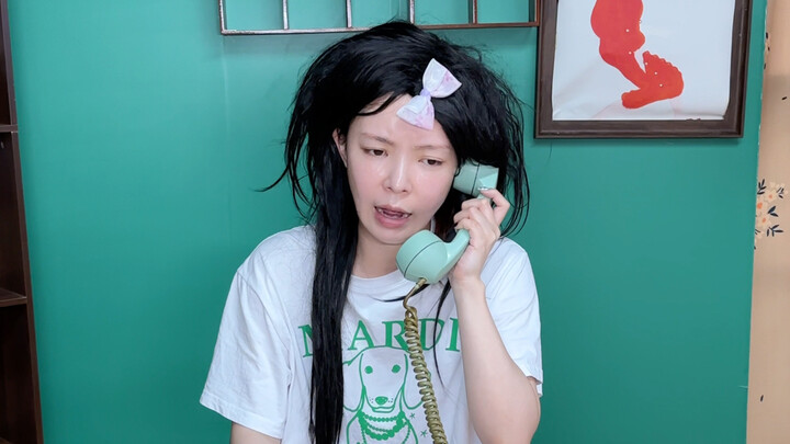 ฉันไม่เชื่อว่าพวกคุณไม่เคยใช้กลยุทธ์โทรหาเลย!