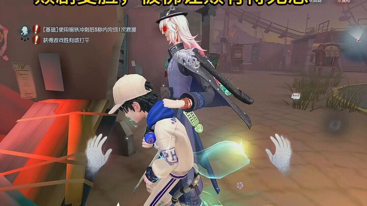 ...............