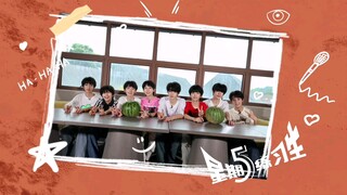 (Vietsub F4) Thứ sáu thực tập sinh 12 - chuyến đi màu xanh đẫm mồ hôi (cut)