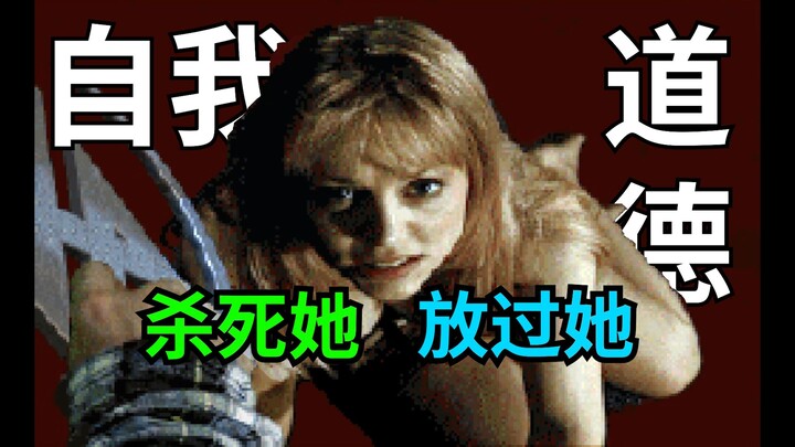 Violence is the greatest entertainment! How did a super-bloody game 28 years ago trigger a moral cri