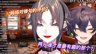 【熟切/Mysta&Shoto】狐狸妈妈对修勾的评价？