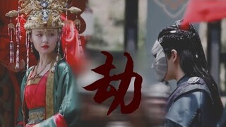 【FMV】Lý Hoành Nghị - Trần Phương Đồng 李宏毅-陈芳彤 Tô Túy - Triệu Du 苏醉-赵瑜 Li Hong Yi - Chen Fang Tong