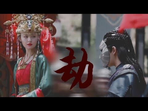 【FMV】Lý Hoành Nghị - Trần Phương Đồng 李宏毅-陈芳彤 Tô Túy - Triệu Du 苏醉-赵瑜 Li Hong Yi - Chen Fang Tong