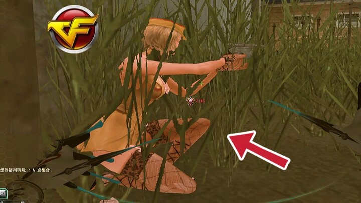 Bạn xem phía sau bạn đi?