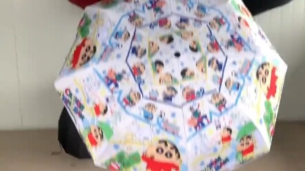 Payung Hujan Crayon Shin-chan versi lengkap