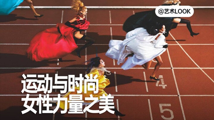 The iconic fashion photography from the Olympics actually dates back 30 years!