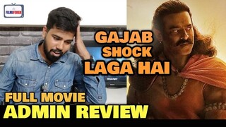 Adipurush REVIEW | Admin Ravi Gupta REACTION & OPINION | Prabhas, Saif Ali Khan | Om Raut