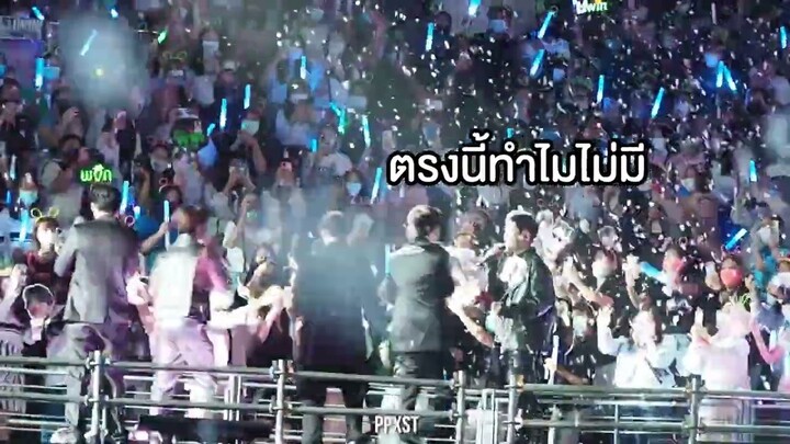 📌ตำนานบทใหม่ สะดุดเวทีจนหาน้องไม่เจอ 5555555 เอ็นดูมาก ลู้กกกกกก 🫶🥺