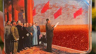 红星的光芒定会照耀整个世界！