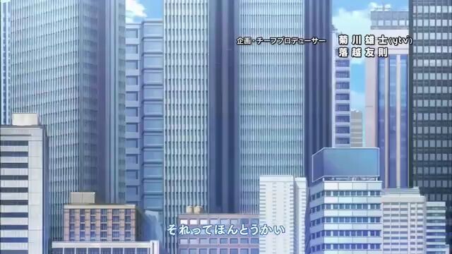 Gyakuten Saiban Sono Shinjitsu, Igi Ari! Episode 08
