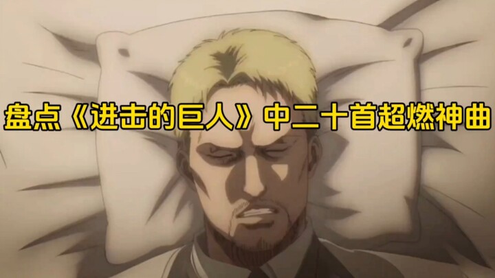 إلى أي مدى يمكن أن تصل قوة الإنتاج الموسيقي لأحد أفلام الأنمي؟ الأنمي بات ممنوعًا، لكن موسيقاه أصبحت