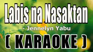 Labis na nasaktan lyrics