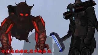 G-toilet穿越记第六集