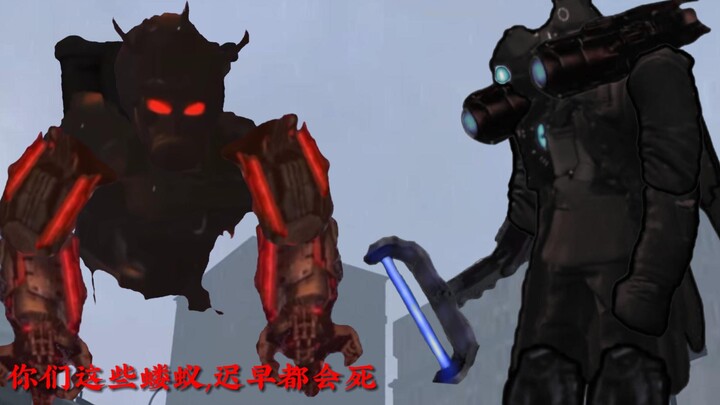 G-toilet穿越记第六集