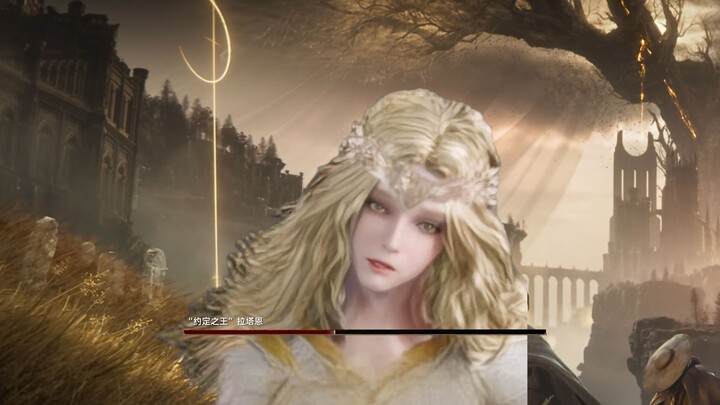 มิเคลา: “ผู้ถูกทำให้จางไป ความอวดเก่งจะพาเธอทะยานขึ้นสู่ฟ้า”