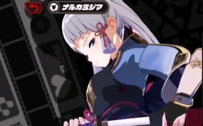 稻妻神里流太刀术皆传 神里绫华 参上