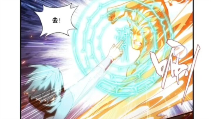 Chapter 422 of Fights Break Sphere: Tianluo Refining Fire