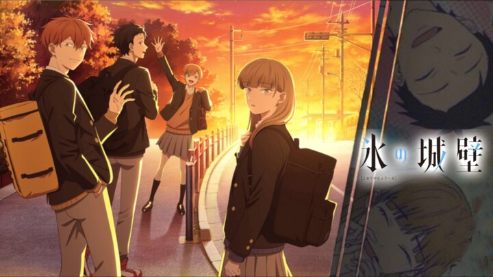 Koori no Jouheki Episode 1 Subtitle Indonesia