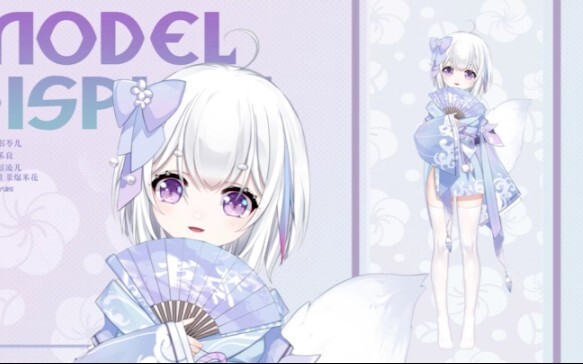 【拒绝幼态审美从你他她做起】live2d模型展示