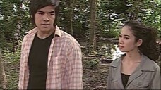 ชุมแพ ตอนที่ 14