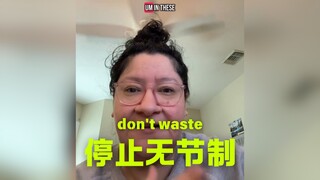 来自千禧年姐姐的建议💰💰💰