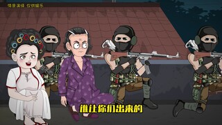第二十七集：风评调换的如此之快!