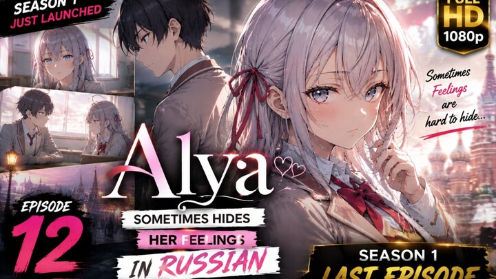 Aliya Episode 12 | Hindi Dubbed | Full HD | Latest Episode