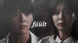 Eun Gyeol & Eun Yu › 𝐍𝐨𝐭 𝐘𝐨𝐮𝐫 𝐅𝐚𝐮𝐥𝐭 [Twinkling Watermelon 1x12] MV