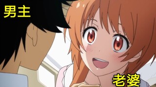 【前方高能】自古橙发多天然活泼啦！动画里那些超可爱的橙发美少女！