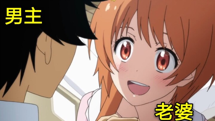 【前方高能】自古橙发多天然活泼啦！动画里那些超可爱的橙发美少女！