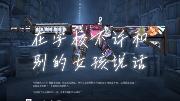 “I’m sentencing you to never leave me again! 😭”