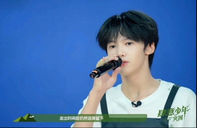 【จางอี้หรัน】หมูน้อยผู้ร่าเริง เวอร์ชันไร้ข้อผิดพลาดของเพลง “เสียงสะท้อนยามสนธยา” — มาดูกันสิว่าใครคื