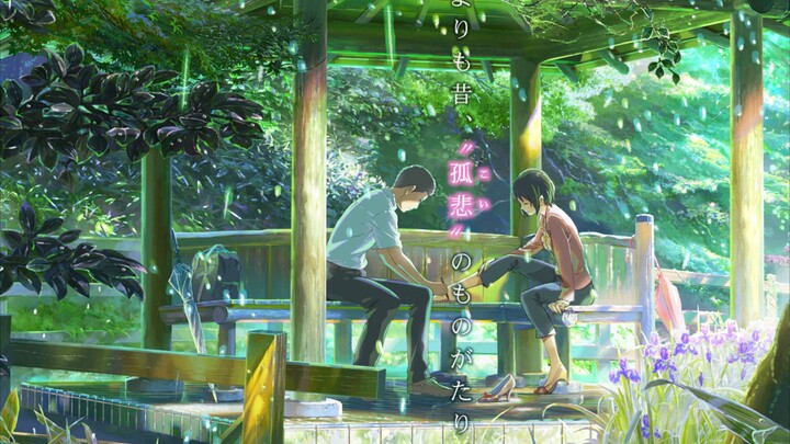 (Movie: 2013) Kotonoha no Niwa Subtitle indonesia