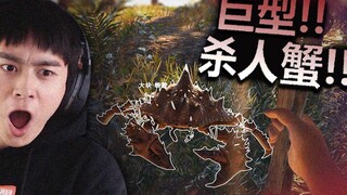 Stranded on a Deserted Island! Encounter a Giant Krab! Survive! | Deserted Island Survival #01