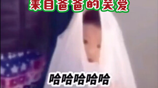 【Dad raising kids—just surviving is enough】