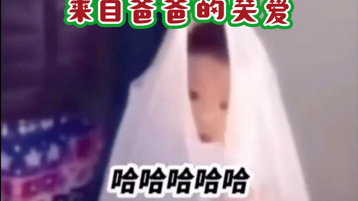 【แค่พ่อเลี้ยงลูกให้มีชีวิตอยู่ก็พอ】