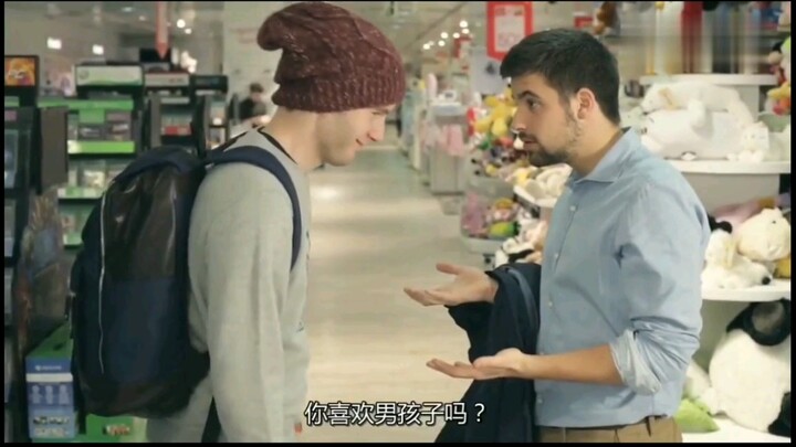［西班牙同性短片/事事答是/聋哑小哥的爱情/高甜］