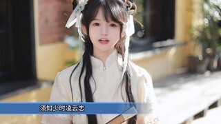 无人扶我凌云志，我们自己爬上去 #高考倒计时 #颜值#高考加油
