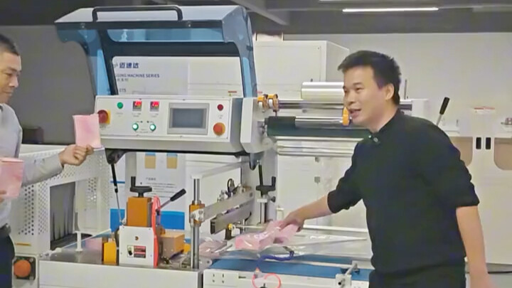 Is it really necessary to hype up a heat-shrink packaging line this much? Is selling it at this pric