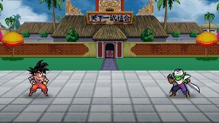 Legend Warrior: Dragonball Goku vs Piccolo