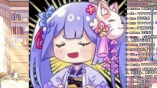 少 女 祝 贺 中（阿梓祝贺edg夺冠）