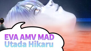 [EVA] Utada Hikaru [Thế giới tươi đẹp] Do Tsurumaki Kazuya làm đạo diễn_B